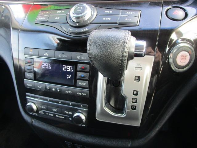 エルグランド ３５０ハイウェイスタープレミアム　１年保証　インテリキー　純正ＨＤＤナビ　Ｂｌｕｅｔｏｏｔｈ　アラウンドビューＭ　３６０度ドラレコ　ブレーキＡ　クルーズコントロール　フリップダウンＭ　レザーシート　純正アルミ　Ｒ両側パワースライド（30枚目）