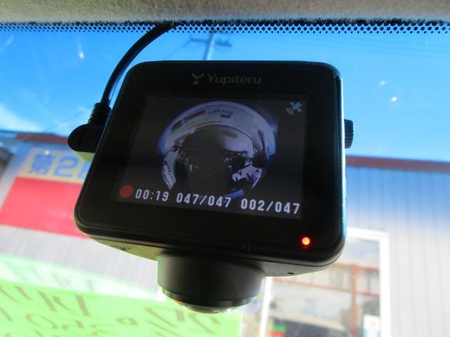 エルグランド ３５０ハイウェイスタープレミアム　１年保証　インテリキー　純正ＨＤＤナビ　Ｂｌｕｅｔｏｏｔｈ　アラウンドビューＭ　３６０度ドラレコ　ブレーキＡ　クルーズコントロール　フリップダウンＭ　レザーシート　純正アルミ　Ｒ両側パワースライド（43枚目）