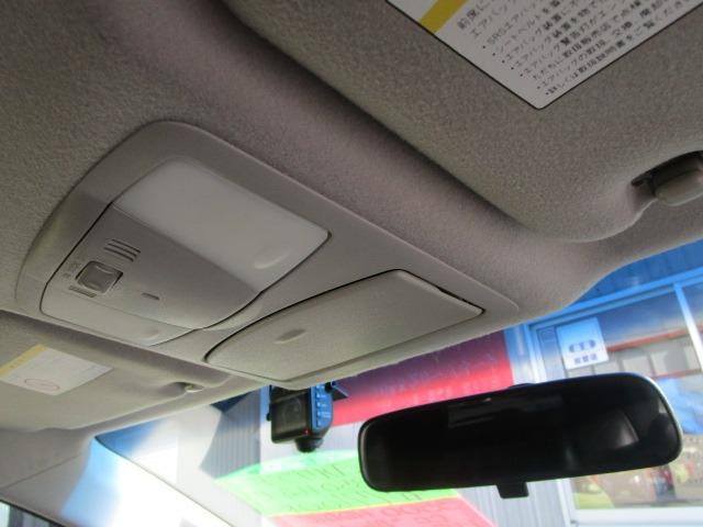 エルグランド ３５０ハイウェイスタープレミアム　１年保証　インテリキー　純正ＨＤＤナビ　Ｂｌｕｅｔｏｏｔｈ　アラウンドビューＭ　３６０度ドラレコ　ブレーキＡ　クルーズコントロール　フリップダウンＭ　レザーシート　純正アルミ　Ｒ両側パワースライド（44枚目）