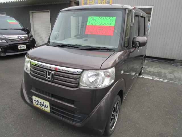 Ｎ－ＢＯＸ＋ Ｇ　１年保証　Ｗエアバック　ＡＢＳ　インテリキー　Ｆドラレコ　純正アルミ　Ｒ両側スライド　ｉ－ＳＴＯＰ（5枚目）
