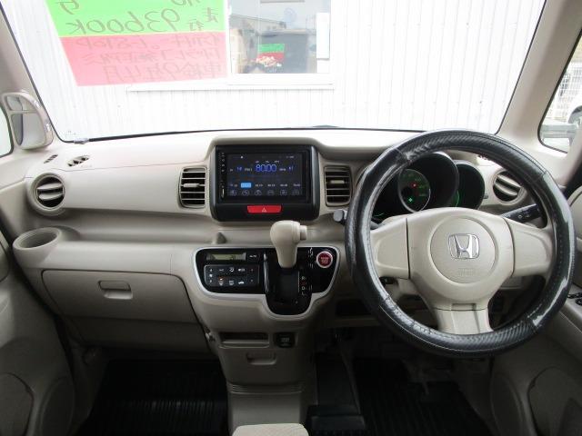 Ｎ－ＢＯＸ＋ Ｇ　１年保証　Ｗエアバック　ＡＢＳ　インテリキー　Ｆドラレコ　純正アルミ　Ｒ両側スライド　ｉ－ＳＴＯＰ（12枚目）