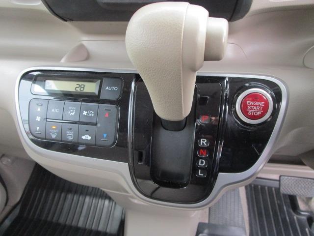 Ｎ－ＢＯＸ＋ Ｇ　１年保証　Ｗエアバック　ＡＢＳ　インテリキー　Ｆドラレコ　純正アルミ　Ｒ両側スライド　ｉ－ＳＴＯＰ（29枚目）