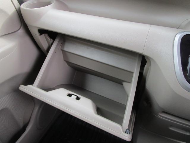 Ｎ－ＢＯＸ＋ Ｇ　１年保証　Ｗエアバック　ＡＢＳ　インテリキー　Ｆドラレコ　純正アルミ　Ｒ両側スライド　ｉ－ＳＴＯＰ（32枚目）