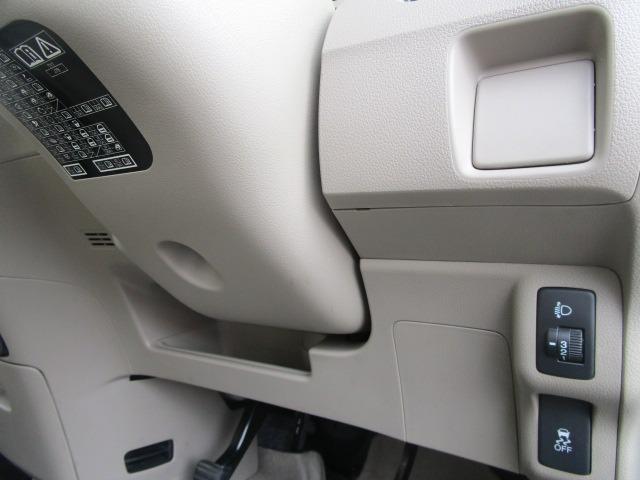 Ｎ－ＢＯＸ＋ Ｇ　１年保証　Ｗエアバック　ＡＢＳ　インテリキー　Ｆドラレコ　純正アルミ　Ｒ両側スライド　ｉ－ＳＴＯＰ（35枚目）