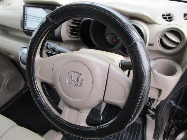 Ｎ－ＢＯＸ＋ Ｇ　１年保証　Ｗエアバック　ＡＢＳ　インテリキー　Ｆドラレコ　純正アルミ　Ｒ両側スライド　ｉ－ＳＴＯＰ（37枚目）