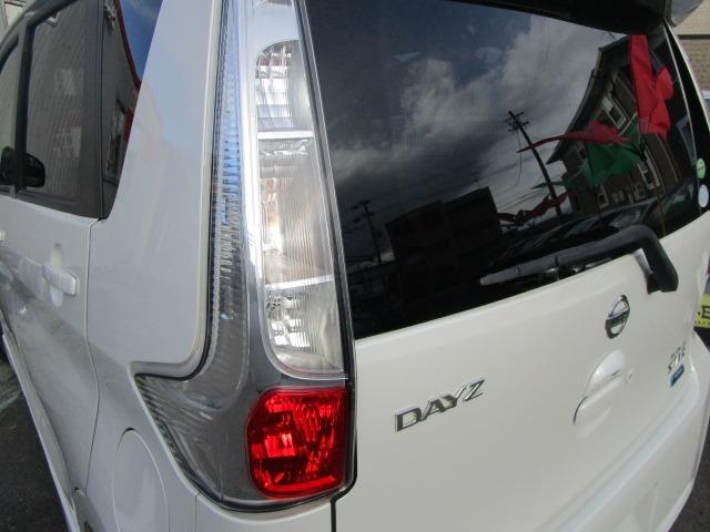 デイズ ハイウェイスター　Ｇ　１年保証　Ｗエアバック　ＡＢＳ　インテリキー　ディスプレイオーディオ　ＣＤ　ＤＶＤ　ＵＳＢ　ＡＵＸ　Ｂカメラ　アラウンドビューＭ　ＥＴＣ　前後ドラレコ　純正アルミ　ＨＩＤ　フォグランプ　ｉ－ＳＴＯＰ（46枚目）