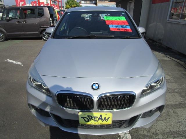 ご覧頂きありがとうございます！　お客様の笑顔と共に成長して２０