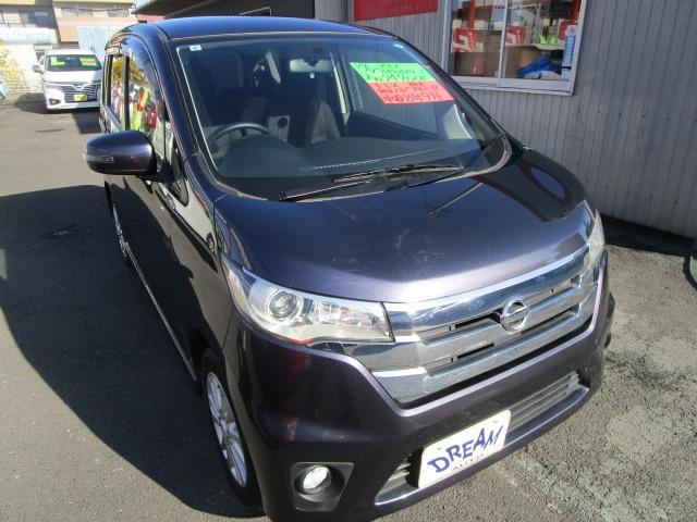 デイズ ハイウェイスター J 1年保証 Wエアバック ABS キーレス 純正CD 純正アルミ HID フォグランプ(4枚目)