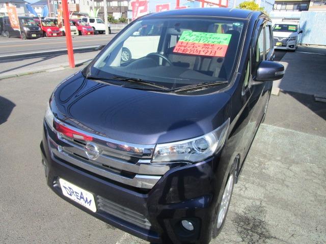 デイズ ハイウェイスター J 1年保証 Wエアバック ABS キーレス 純正CD 純正アルミ HID フォグランプ(5枚目)