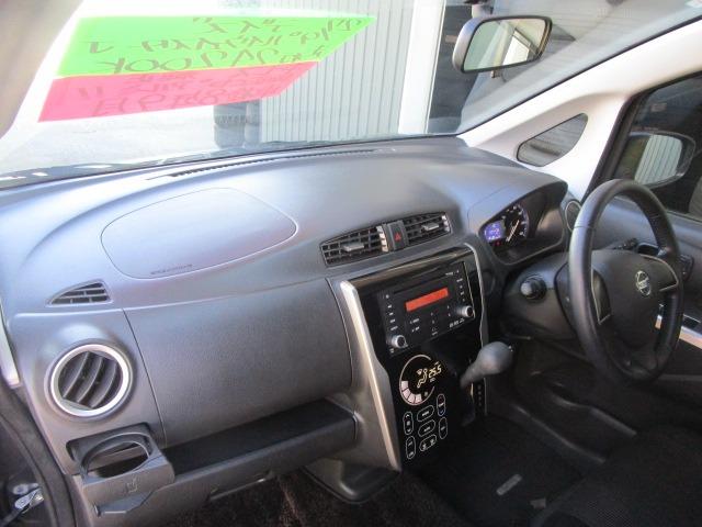 デイズ ハイウェイスター J 1年保証 Wエアバック ABS キーレス 純正CD 純正アルミ HID フォグランプ(13枚目)