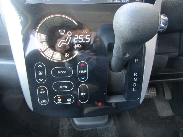 デイズ ハイウェイスター J 1年保証 Wエアバック ABS キーレス 純正CD 純正アルミ HID フォグランプ(31枚目)