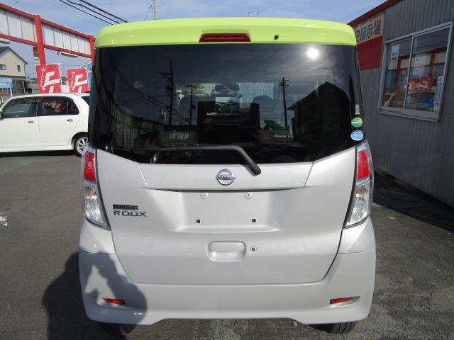 デイズルークス X 1年保証 Wエアバック ABS インテリキー 純正SDナビ CD DVD フルセグ Bカメラ アラウンドビューM レーダーB R両側スライド R左パワースライド i-STOP(3枚目)