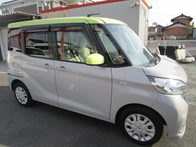 デイズルークス X 1年保証 Wエアバック ABS インテリキー 純正SDナビ CD DVD フルセグ Bカメラ アラウンドビューM レーダーB R両側スライド R左パワースライド i-STOP(8枚目)