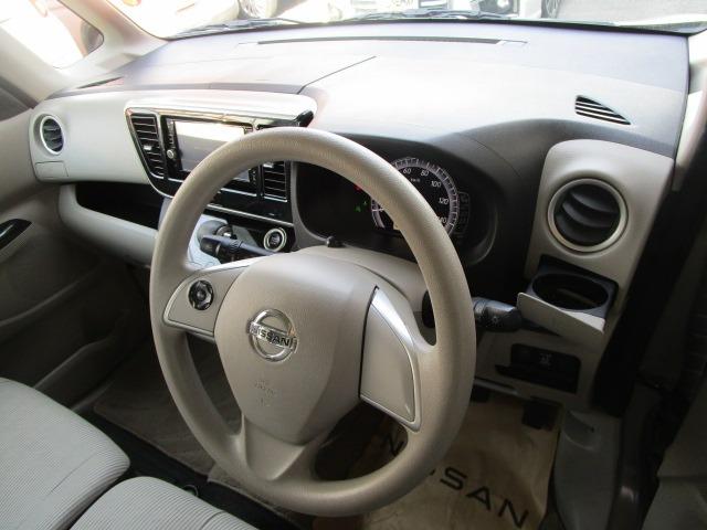 デイズルークス X 1年保証 Wエアバック ABS インテリキー 純正SDナビ CD DVD フルセグ Bカメラ アラウンドビューM レーダーB R両側スライド R左パワースライド i-STOP(14枚目)