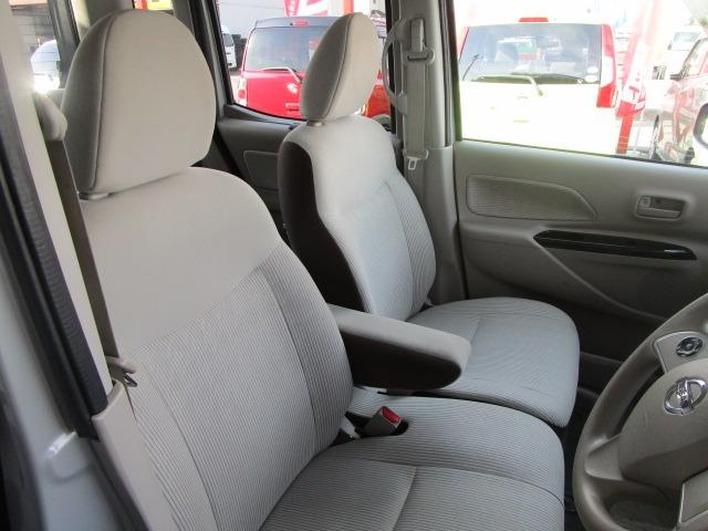 デイズルークス X 1年保証 Wエアバック ABS インテリキー 純正SDナビ CD DVD フルセグ Bカメラ アラウンドビューM レーダーB R両側スライド R左パワースライド i-STOP(15枚目)