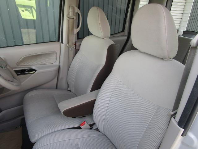 デイズルークス X 1年保証 Wエアバック ABS インテリキー 純正SDナビ CD DVD フルセグ Bカメラ アラウンドビューM レーダーB R両側スライド R左パワースライド i-STOP(16枚目)