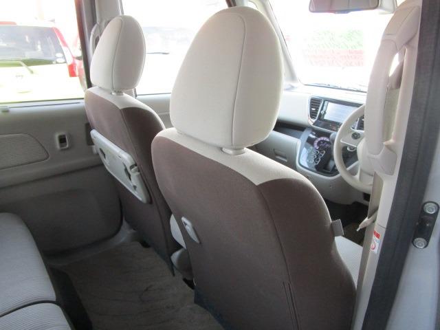 デイズルークス X 1年保証 Wエアバック ABS インテリキー 純正SDナビ CD DVD フルセグ Bカメラ アラウンドビューM レーダーB R両側スライド R左パワースライド i-STOP(17枚目)