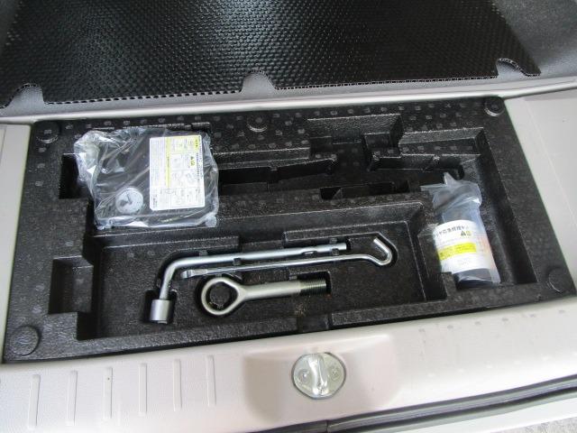 デイズルークス X 1年保証 Wエアバック ABS インテリキー 純正SDナビ CD DVD フルセグ Bカメラ アラウンドビューM レーダーB R両側スライド R左パワースライド i-STOP(27枚目)