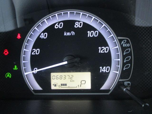 デイズルークス X 1年保証 Wエアバック ABS インテリキー 純正SDナビ CD DVD フルセグ Bカメラ アラウンドビューM レーダーB R両側スライド R左パワースライド i-STOP(29枚目)