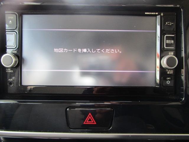 デイズルークス X 1年保証 Wエアバック ABS インテリキー 純正SDナビ CD DVD フルセグ Bカメラ アラウンドビューM レーダーB R両側スライド R左パワースライド i-STOP(30枚目)