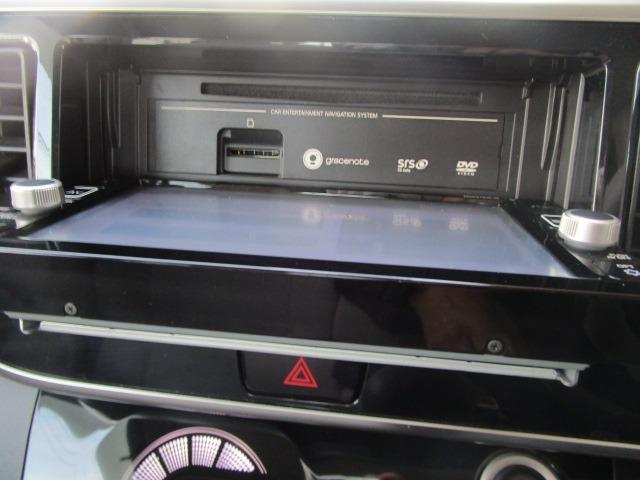 デイズルークス X 1年保証 Wエアバック ABS インテリキー 純正SDナビ CD DVD フルセグ Bカメラ アラウンドビューM レーダーB R両側スライド R左パワースライド i-STOP(31枚目)