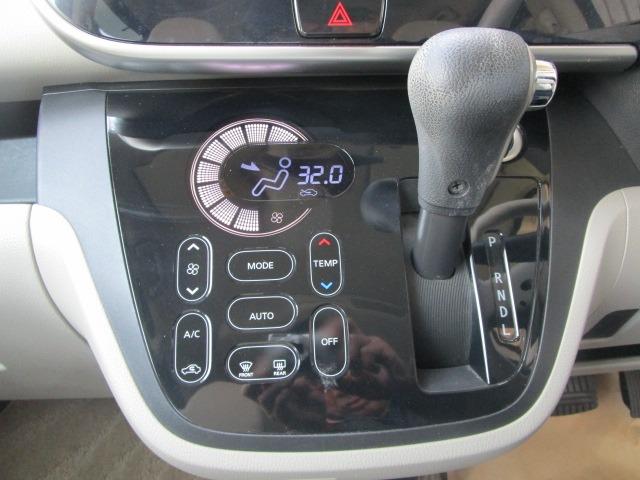 デイズルークス X 1年保証 Wエアバック ABS インテリキー 純正SDナビ CD DVD フルセグ Bカメラ アラウンドビューM レーダーB R両側スライド R左パワースライド i-STOP(32枚目)