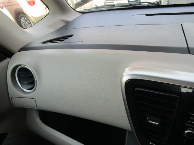 デイズルークス X 1年保証 Wエアバック ABS インテリキー 純正SDナビ CD DVD フルセグ Bカメラ アラウンドビューM レーダーB R両側スライド R左パワースライド i-STOP(34枚目)