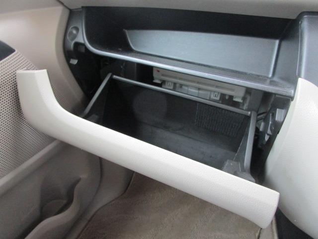 デイズルークス X 1年保証 Wエアバック ABS インテリキー 純正SDナビ CD DVD フルセグ Bカメラ アラウンドビューM レーダーB R両側スライド R左パワースライド i-STOP(35枚目)