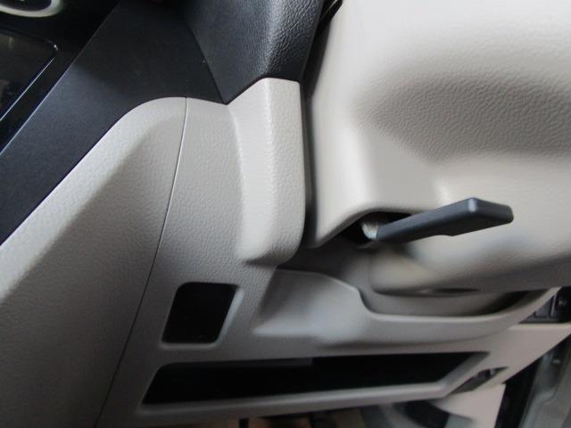 デイズルークス X 1年保証 Wエアバック ABS インテリキー 純正SDナビ CD DVD フルセグ Bカメラ アラウンドビューM レーダーB R両側スライド R左パワースライド i-STOP(36枚目)