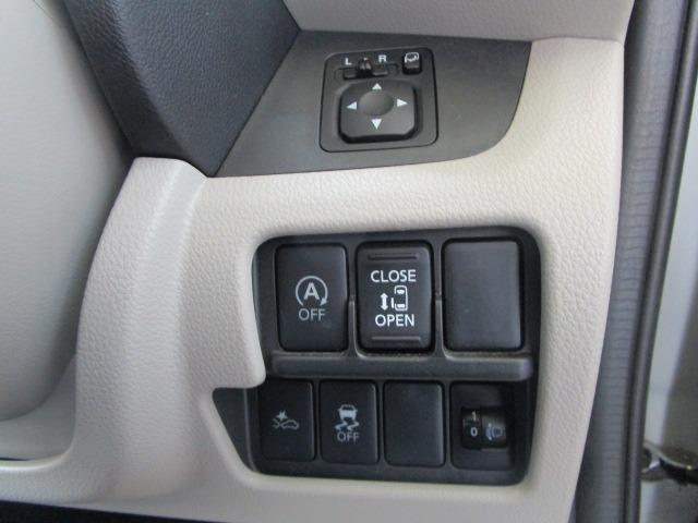 デイズルークス X 1年保証 Wエアバック ABS インテリキー 純正SDナビ CD DVD フルセグ Bカメラ アラウンドビューM レーダーB R両側スライド R左パワースライド i-STOP(37枚目)