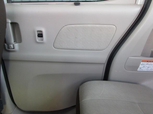 デイズルークス X 1年保証 Wエアバック ABS インテリキー 純正SDナビ CD DVD フルセグ Bカメラ アラウンドビューM レーダーB R両側スライド R左パワースライド i-STOP(38枚目)