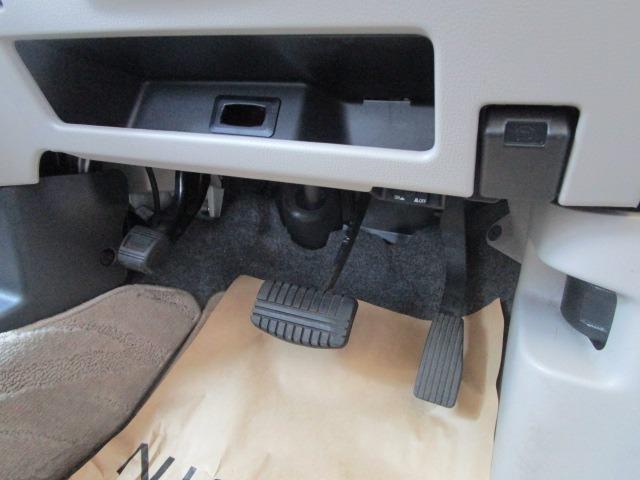 デイズルークス X 1年保証 Wエアバック ABS インテリキー 純正SDナビ CD DVD フルセグ Bカメラ アラウンドビューM レーダーB R両側スライド R左パワースライド i-STOP(39枚目)