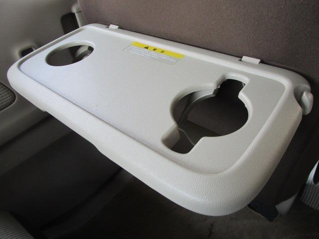 デイズルークス X 1年保証 Wエアバック ABS インテリキー 純正SDナビ CD DVD フルセグ Bカメラ アラウンドビューM レーダーB R両側スライド R左パワースライド i-STOP(41枚目)