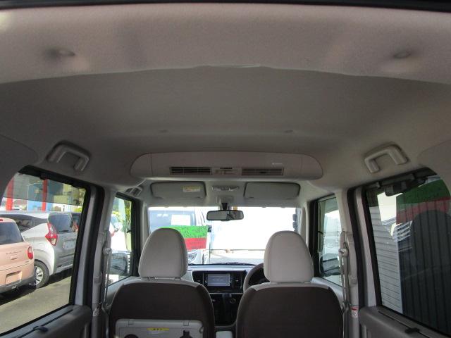 デイズルークス X 1年保証 Wエアバック ABS インテリキー 純正SDナビ CD DVD フルセグ Bカメラ アラウンドビューM レーダーB R両側スライド R左パワースライド i-STOP(45枚目)