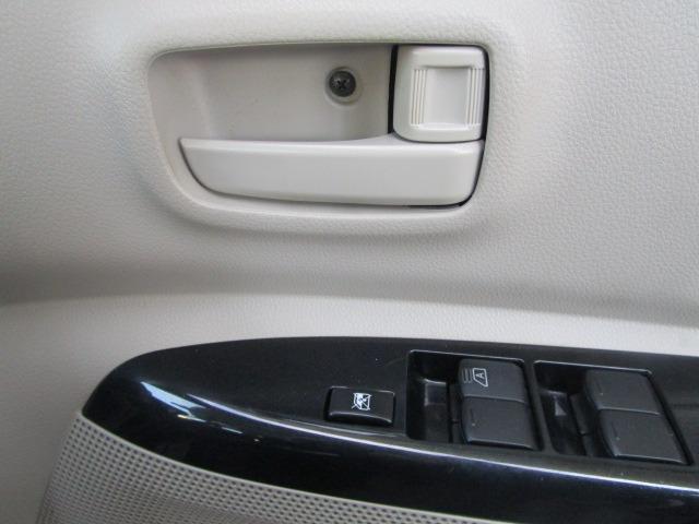 デイズルークス X 1年保証 Wエアバック ABS インテリキー 純正SDナビ CD DVD フルセグ Bカメラ アラウンドビューM レーダーB R両側スライド R左パワースライド i-STOP(46枚目)