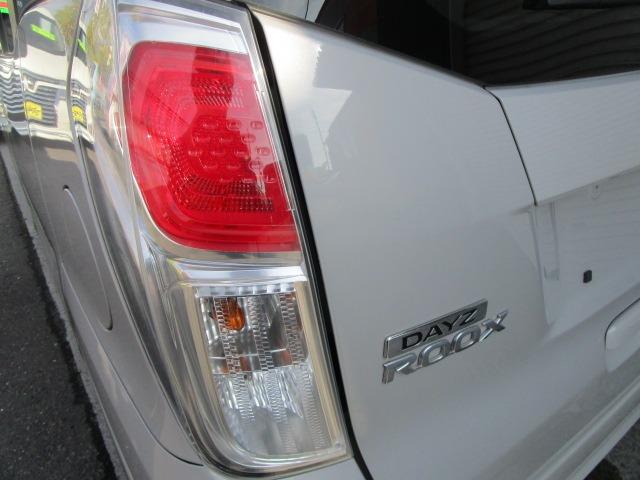 デイズルークス X 1年保証 Wエアバック ABS インテリキー 純正SDナビ CD DVD フルセグ Bカメラ アラウンドビューM レーダーB R両側スライド R左パワースライド i-STOP(53枚目)