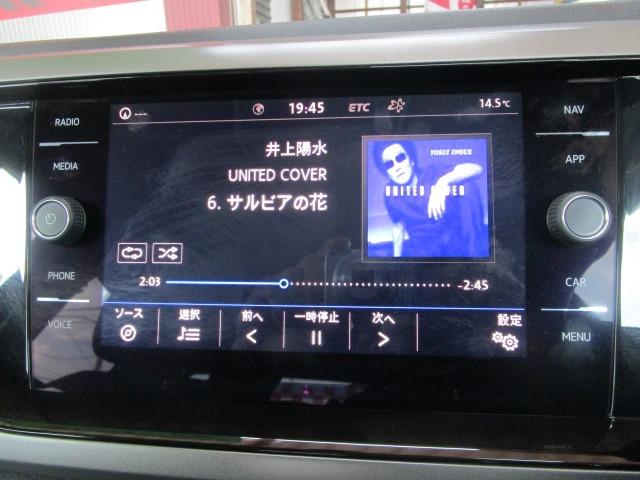 ポロ ＴＳＩコンフォートライン　Ｗエアバック　ＡＢＳ　インテリキー　純正ＳＤナビ　ＣＤ　ワンセグ　Ｂｌｕｅｔｏｏｔｈ　Ｂカメラ　ＵＳＢ　クルーズコントロール　ブレーキＡ　純正アルミ　クリアランスソナー　ＩＣ付ターボ　ｉ－ＳＴＯＰ（27枚目）