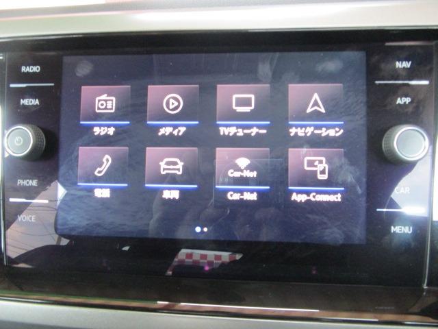 ポロ ＴＳＩコンフォートライン　Ｗエアバック　ＡＢＳ　インテリキー　純正ＳＤナビ　ＣＤ　ワンセグ　Ｂｌｕｅｔｏｏｔｈ　Ｂカメラ　ＵＳＢ　クルーズコントロール　ブレーキＡ　純正アルミ　クリアランスソナー　ＩＣ付ターボ　ｉ－ＳＴＯＰ（29枚目）