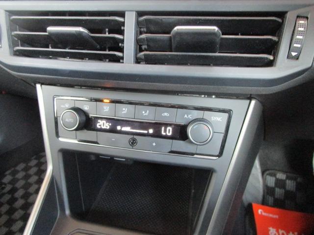 ポロ ＴＳＩコンフォートライン　Ｗエアバック　ＡＢＳ　インテリキー　純正ＳＤナビ　ＣＤ　ワンセグ　Ｂｌｕｅｔｏｏｔｈ　Ｂカメラ　ＵＳＢ　クルーズコントロール　ブレーキＡ　純正アルミ　クリアランスソナー　ＩＣ付ターボ　ｉ－ＳＴＯＰ（30枚目）