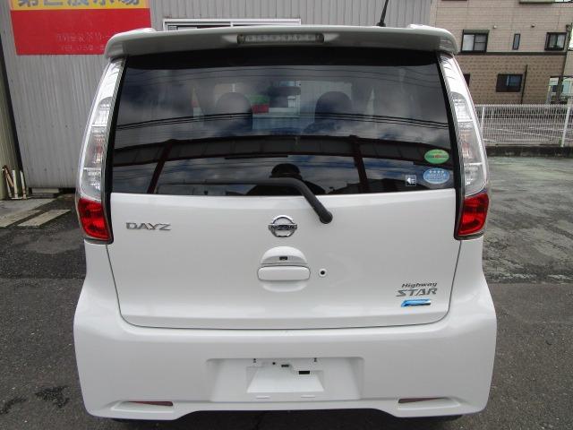 デイズ ハイウェイスター　Ｘ　１年保証　Ｗエアバック　ＡＢＳ　インテリキー　純正ＳＤナビ　ＣＤ　フルセグ　Ｂカメラ　ＥＴＣ　前後ドラレコ　純正アルミ　ＨＩＤ　フォグランプ　ｉ－ＳＴＯＰ（3枚目）