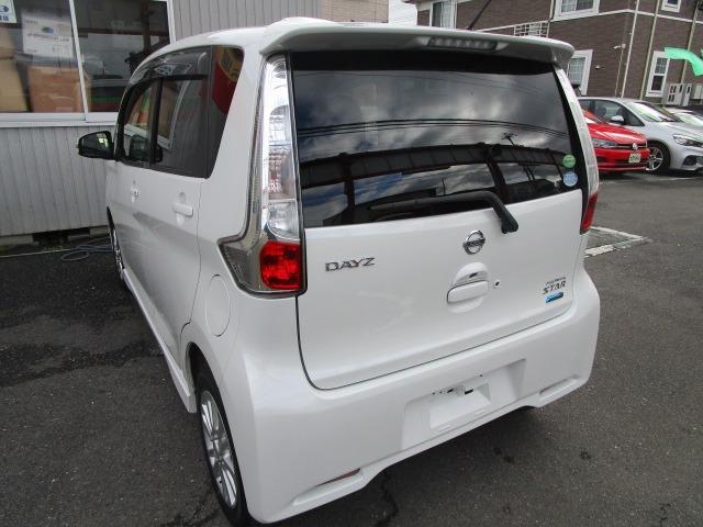 デイズ ハイウェイスター　Ｘ　１年保証　Ｗエアバック　ＡＢＳ　インテリキー　純正ＳＤナビ　ＣＤ　フルセグ　Ｂカメラ　ＥＴＣ　前後ドラレコ　純正アルミ　ＨＩＤ　フォグランプ　ｉ－ＳＴＯＰ（6枚目）