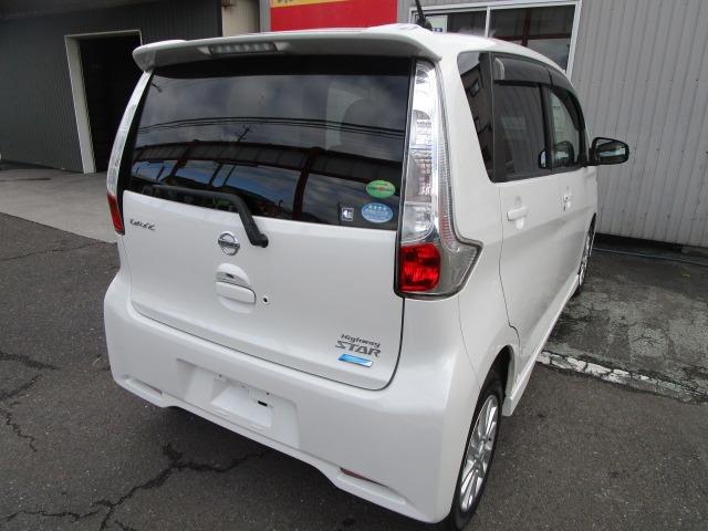 デイズ ハイウェイスター　Ｘ　１年保証　Ｗエアバック　ＡＢＳ　インテリキー　純正ＳＤナビ　ＣＤ　フルセグ　Ｂカメラ　ＥＴＣ　前後ドラレコ　純正アルミ　ＨＩＤ　フォグランプ　ｉ－ＳＴＯＰ（7枚目）