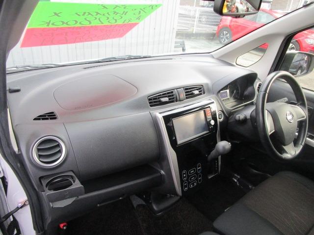 デイズ ハイウェイスター　Ｘ　１年保証　Ｗエアバック　ＡＢＳ　インテリキー　純正ＳＤナビ　ＣＤ　フルセグ　Ｂカメラ　ＥＴＣ　前後ドラレコ　純正アルミ　ＨＩＤ　フォグランプ　ｉ－ＳＴＯＰ（13枚目）