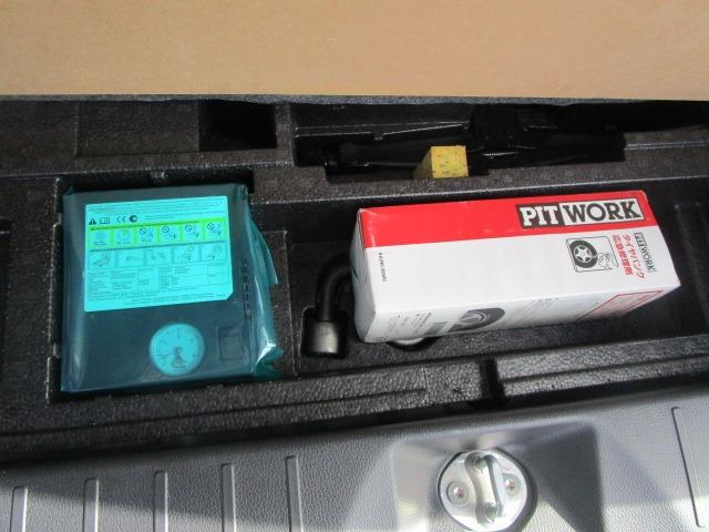 デイズ ハイウェイスター　Ｘ　１年保証　Ｗエアバック　ＡＢＳ　インテリキー　純正ＳＤナビ　ＣＤ　フルセグ　Ｂカメラ　ＥＴＣ　前後ドラレコ　純正アルミ　ＨＩＤ　フォグランプ　ｉ－ＳＴＯＰ（25枚目）