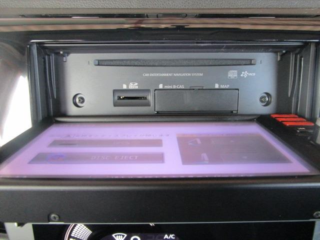 デイズ ハイウェイスター　Ｘ　１年保証　Ｗエアバック　ＡＢＳ　インテリキー　純正ＳＤナビ　ＣＤ　フルセグ　Ｂカメラ　ＥＴＣ　前後ドラレコ　純正アルミ　ＨＩＤ　フォグランプ　ｉ－ＳＴＯＰ（29枚目）