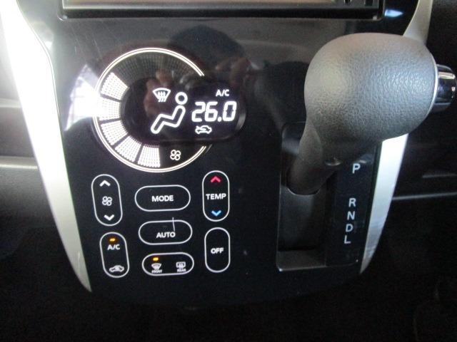 デイズ ハイウェイスター　Ｘ　１年保証　Ｗエアバック　ＡＢＳ　インテリキー　純正ＳＤナビ　ＣＤ　フルセグ　Ｂカメラ　ＥＴＣ　前後ドラレコ　純正アルミ　ＨＩＤ　フォグランプ　ｉ－ＳＴＯＰ（30枚目）