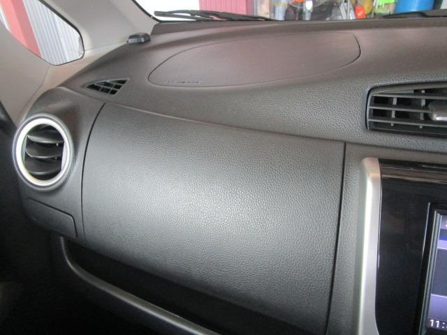 デイズ ハイウェイスター　Ｘ　１年保証　Ｗエアバック　ＡＢＳ　インテリキー　純正ＳＤナビ　ＣＤ　フルセグ　Ｂカメラ　ＥＴＣ　前後ドラレコ　純正アルミ　ＨＩＤ　フォグランプ　ｉ－ＳＴＯＰ（32枚目）