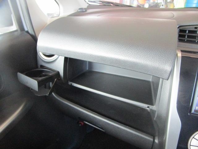 デイズ ハイウェイスター　Ｘ　１年保証　Ｗエアバック　ＡＢＳ　インテリキー　純正ＳＤナビ　ＣＤ　フルセグ　Ｂカメラ　ＥＴＣ　前後ドラレコ　純正アルミ　ＨＩＤ　フォグランプ　ｉ－ＳＴＯＰ（33枚目）