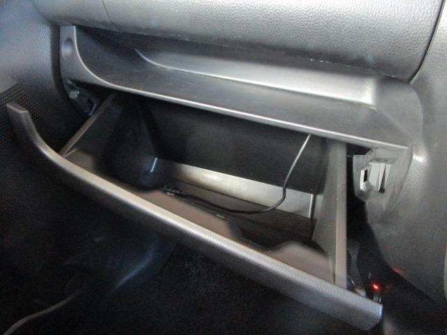 デイズ ハイウェイスター　Ｘ　１年保証　Ｗエアバック　ＡＢＳ　インテリキー　純正ＳＤナビ　ＣＤ　フルセグ　Ｂカメラ　ＥＴＣ　前後ドラレコ　純正アルミ　ＨＩＤ　フォグランプ　ｉ－ＳＴＯＰ（34枚目）