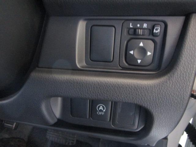 デイズ ハイウェイスター　Ｘ　１年保証　Ｗエアバック　ＡＢＳ　インテリキー　純正ＳＤナビ　ＣＤ　フルセグ　Ｂカメラ　ＥＴＣ　前後ドラレコ　純正アルミ　ＨＩＤ　フォグランプ　ｉ－ＳＴＯＰ（35枚目）